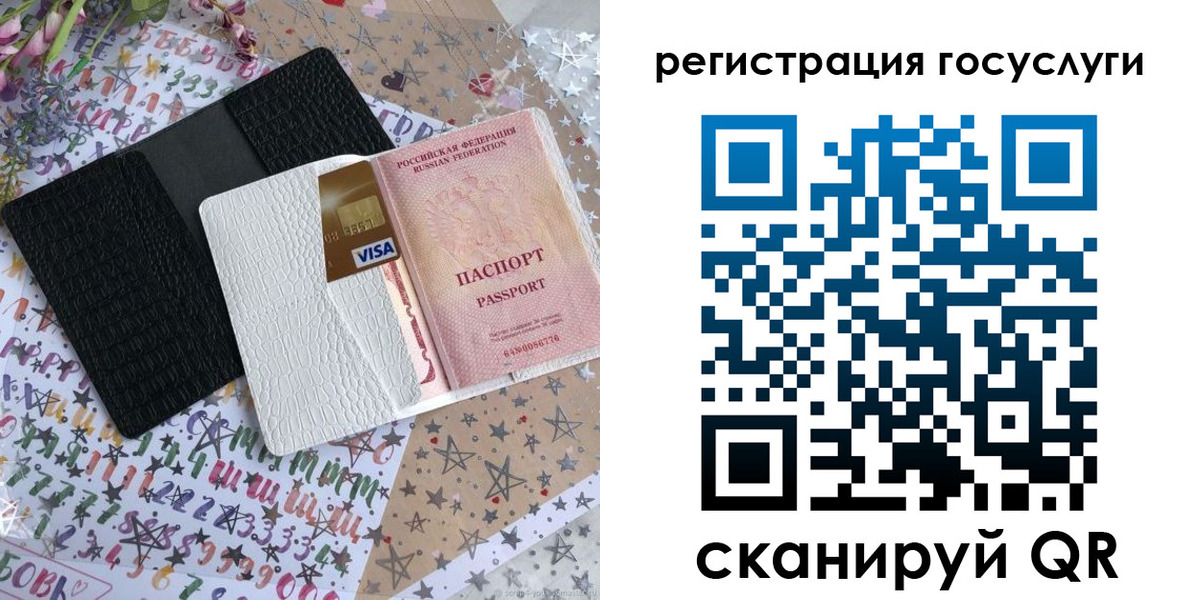 пропишу в квартире в Ростовской области